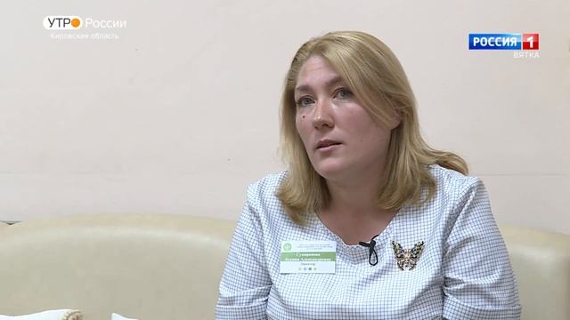 В Кировской области разрабатывается концепция сопровождаемого проживания инвалидов (02.06.2023)