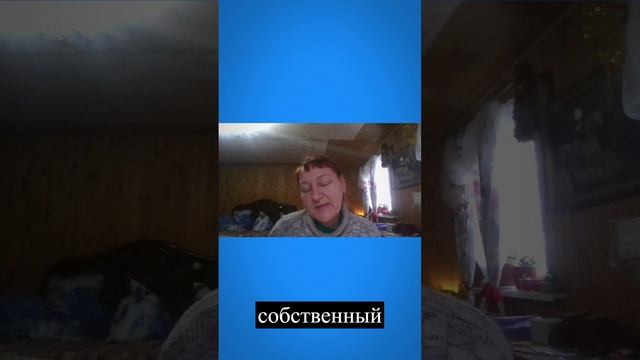 Видео урок по вождению автомобиля №3 — сделано в Clipchamp