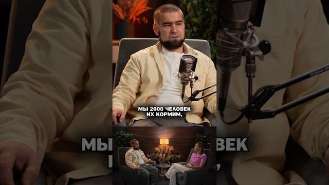 Развитие бизнеса!