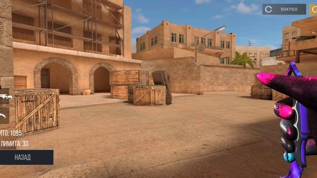 играю в симулятор кейсов