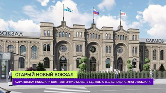 ДАЙДЖЕСТ 12.12.2024 ВЕЧЕР