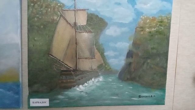 Мои картины.