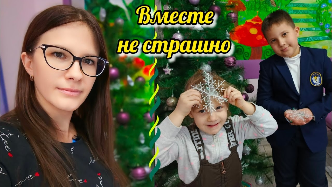 Сходила за Мирой Съездили за Стёпой и вместе в поликлинику VLOG