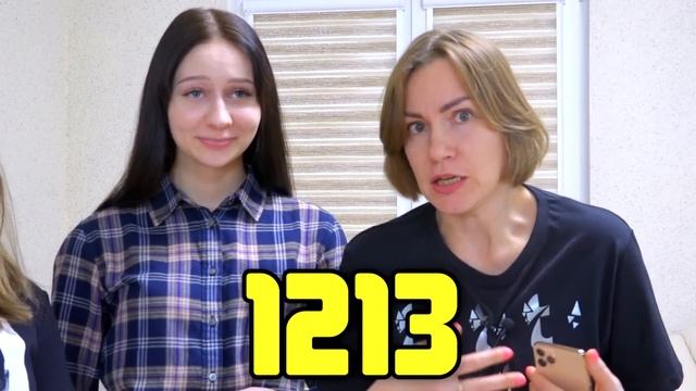 ОТВЕЧАЙ ПРАВИЛЬНО, ЧТОБЫ ВЫЖИТЬ ЧЕЛЛЕНДЖ
