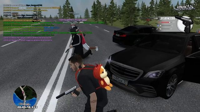 1212 (1)(3)