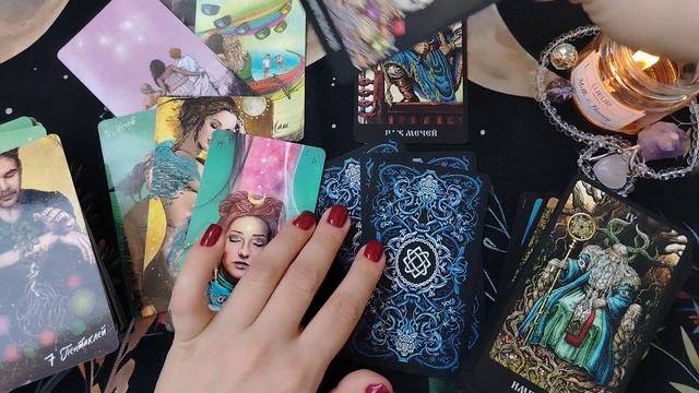 Его чувства и планы на Вас и на неё 🎀💕🫶