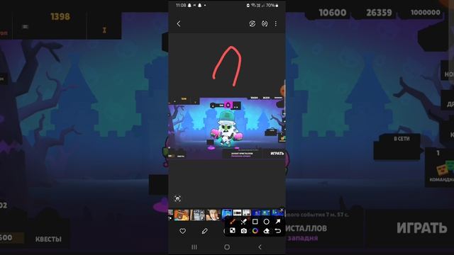 1000017379.mp4
