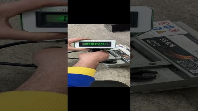 BOSCH S5 006 63 Ач