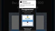 20000 подписчиков: вместе к новым вершинам!