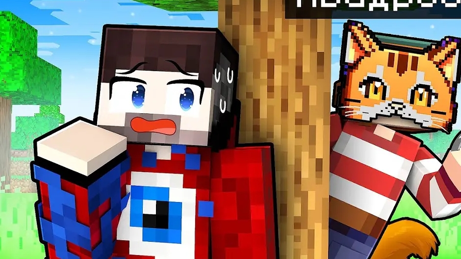 КВАДРОБЕРЫ 100% Напали на ДЕРЕВНЮ ДРУЗЕЙ в Майнкрафт!