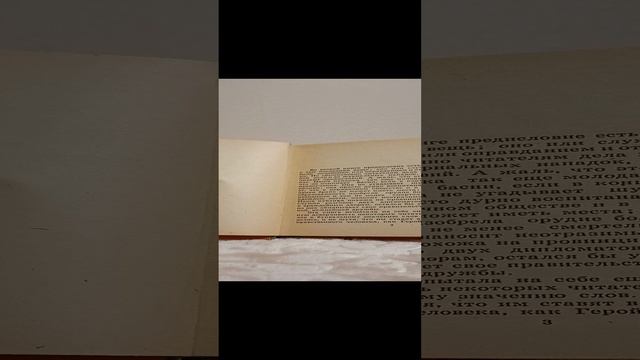 1000000995.mp4