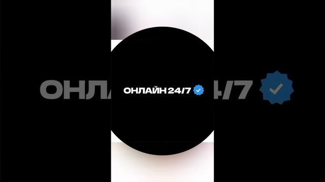 Каждой подписки буду рад ❤️🔥 Качественные Аватарки в нашем ТГ канале ссылка в описании ❤️🔥