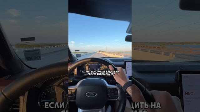 Общественный транспорт в США, вот где Россия точно впереди