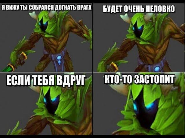 #Dota 2 2K MMR ranked by 64ng64ng milf p@rn@ December 3 2024. Дота 2 рейтинг 2К ММР паблик.