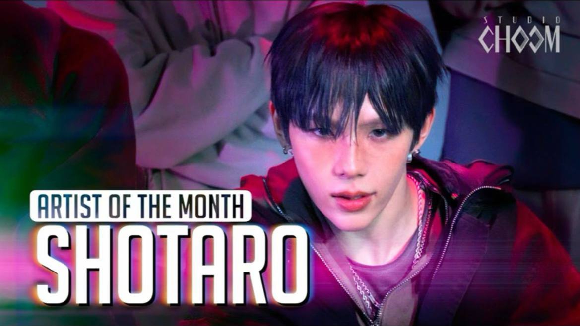 ARTIST OF THE MONTH – SHOTARO [STUDIO CHOOM]