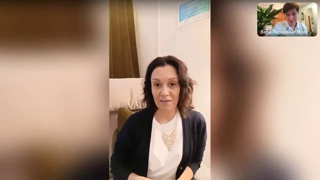 Психология питания: Как справиться с заеданием