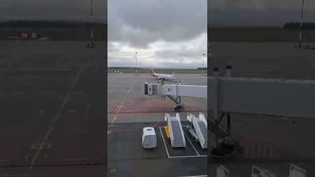 Аэропорт