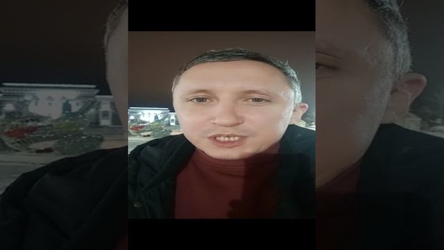 шикарные новости