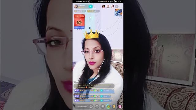 चैट से सुंदरता, विवरण में खाते का लिंक   the link to the account in the description