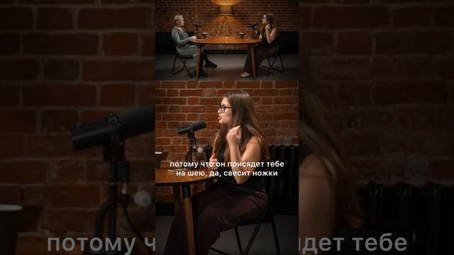 Быть ребенку лучшим другом, НОРМА?