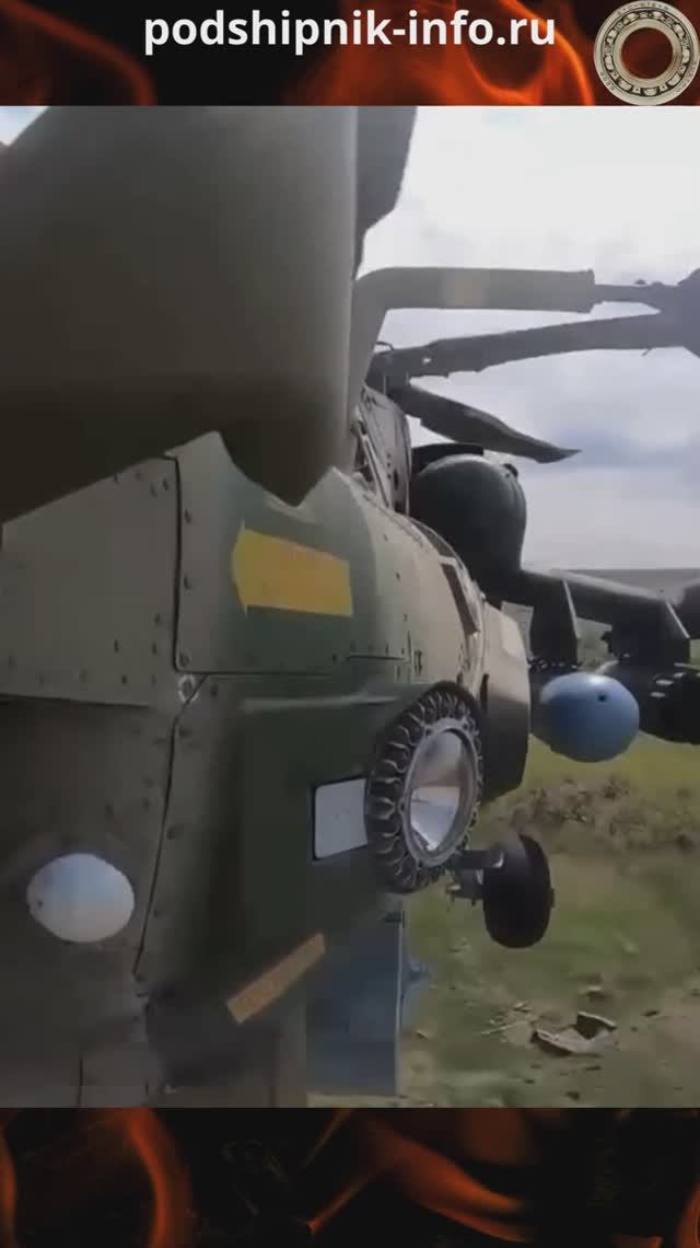 Ночной охотник / Night Hunter