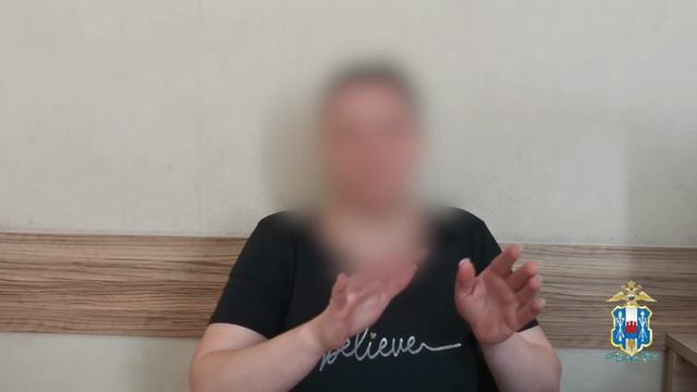 Полицейские задержали подозреваемую в поджогах в торговых центрах
