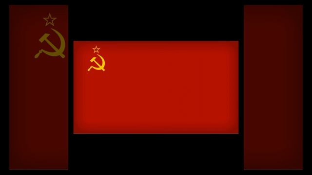 гимн ссср