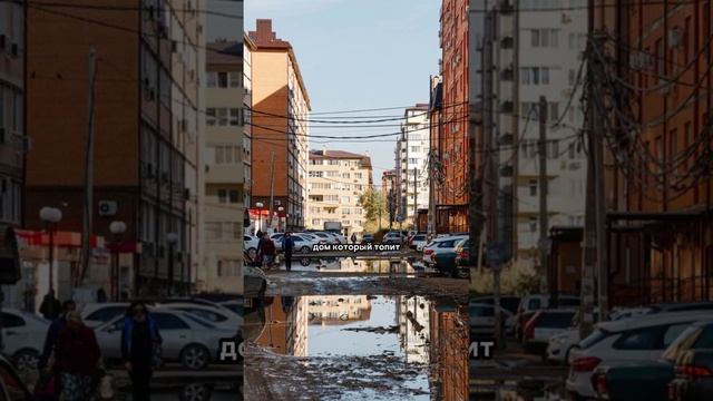 Главный секрет инвестиций в недвижимость