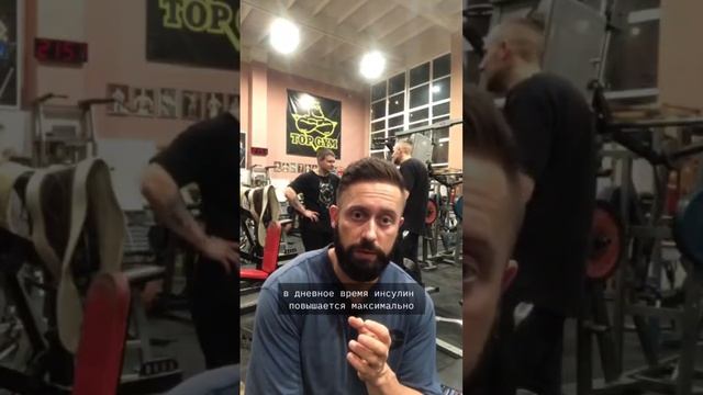 ПОЧЕМУ ХОЧУ ЕСТЬ | СЕКРЕЦИЯ ИНСУЛИНА