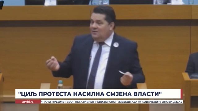 Тема дана: "Циљ протеста насилна смјена власти"