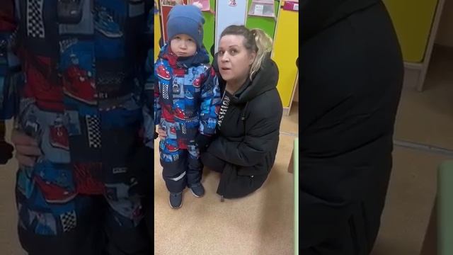 Д/с "Малинка"