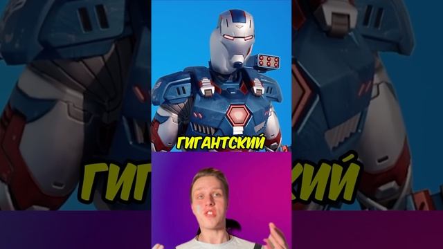 ЧТО ПОД МАСКАМИ *НОВЫХ* Скинов Fortnite!  #shorts