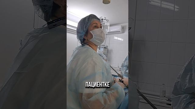 Удаление дермоидной кисты, акушер-гинеколог Дементьева Марина Анатольевна.