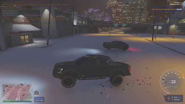 Grand Theft Auto V 2024.12.12 - 01.16.34.02.DVR - Trim