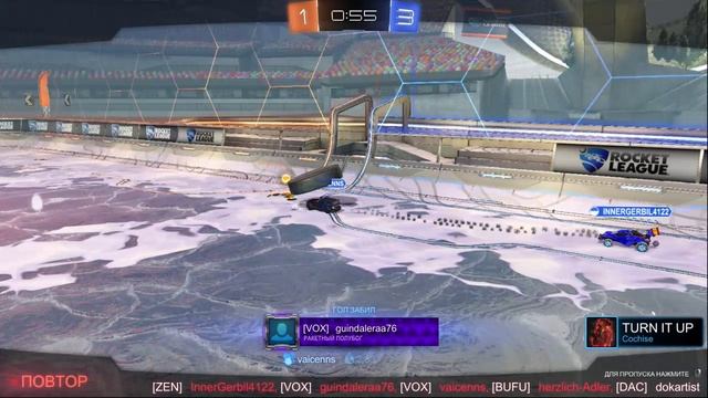 Rocket League - enemy snowday final goal