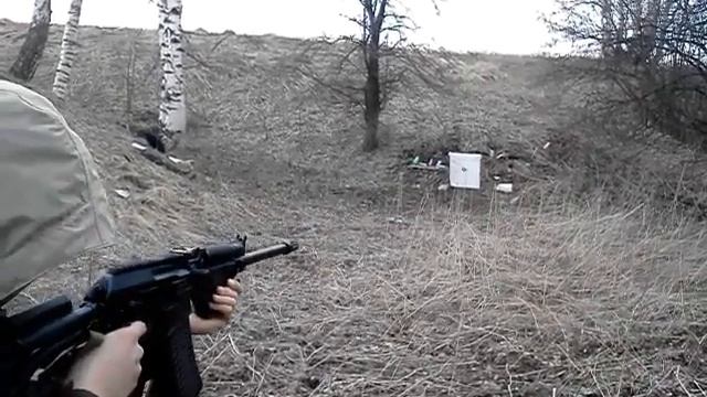 Molot Vepr 12 (Вепрь 12 МОЛОТ) P