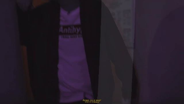слава × света – могила для нас двоих ;