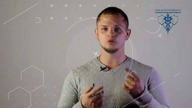 Щепарев Александр Приглашение