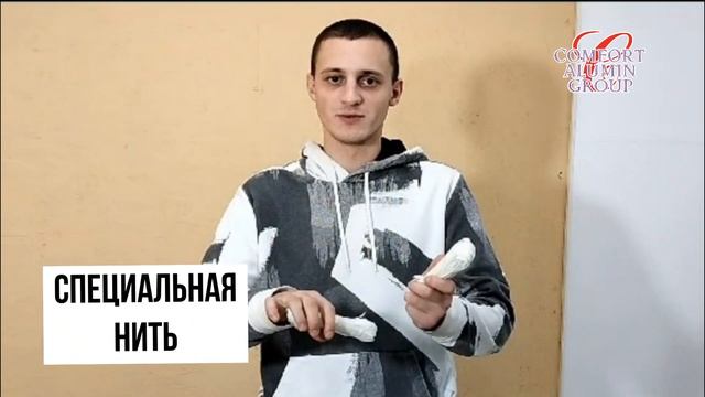 Стальная потолочная сушилка для белья, 7 прутьев. Республика Беларусь,  ООО "Комфорт Алюмин групп"