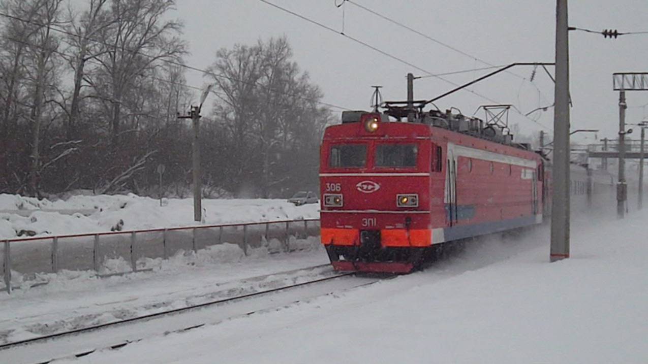 Электровоз ЭП1-306
