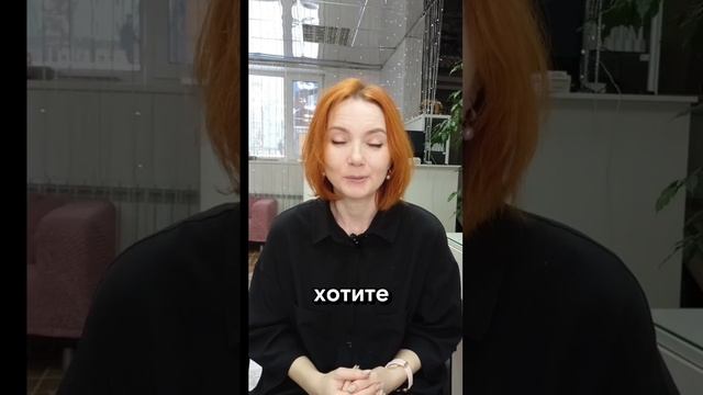 Вся правда про рыжих