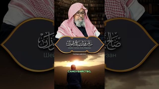 Лекарство от беспокойства, тревоги и многих недугов.