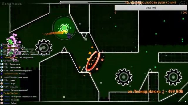 Forsakeon Neon (Go=50%) | Req: OFF | Треним FN и баффнутую версию Shitty Erebus :D