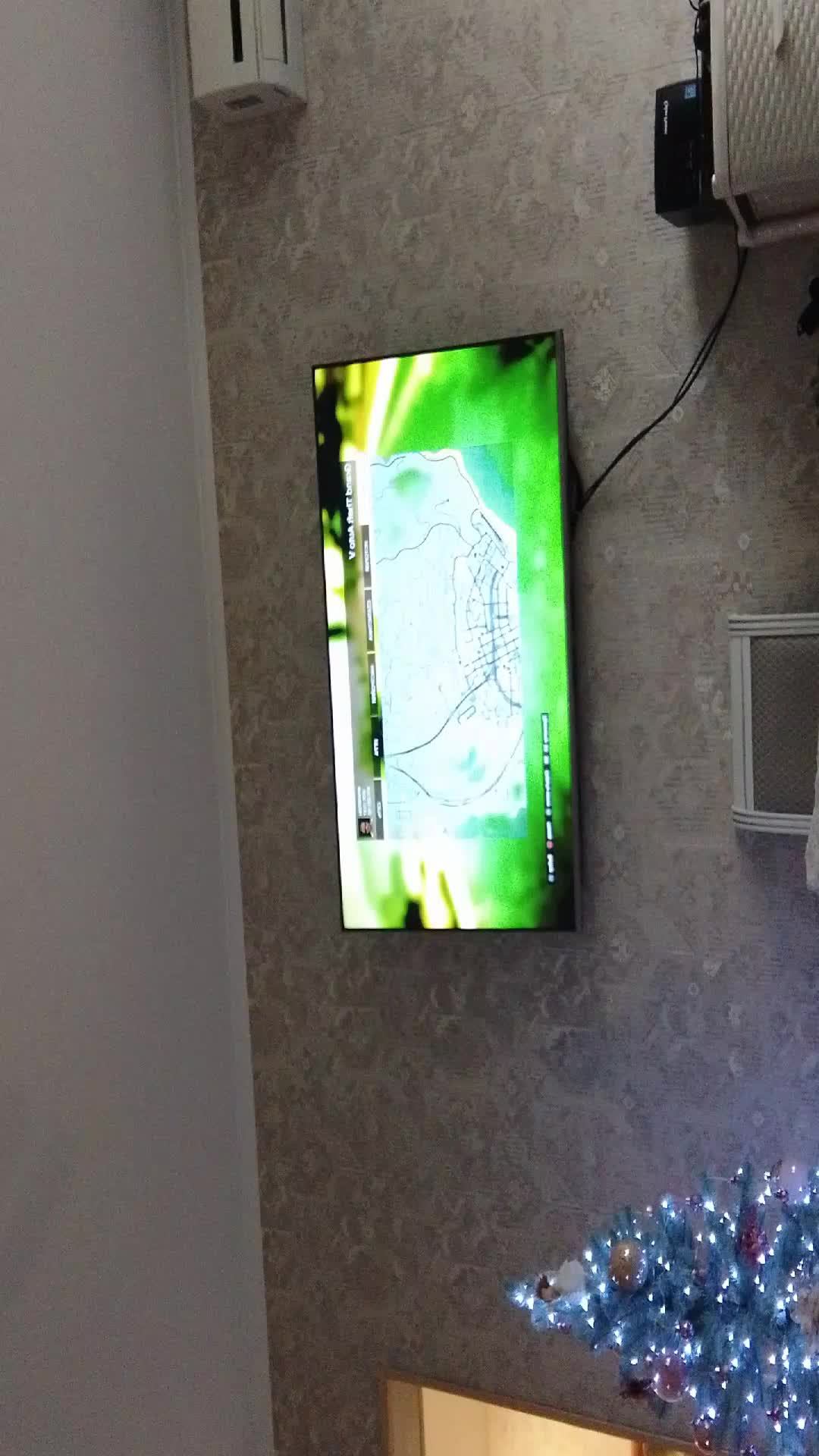 но