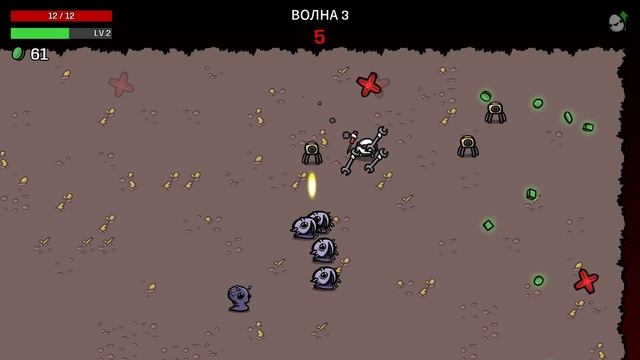 Брат картофель выживает #9. Второй сезон