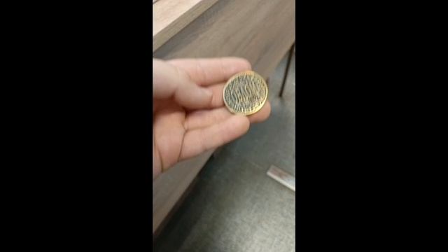 Видео друга