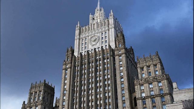 МИД заявил, что передача Украине российских активов ударит по США