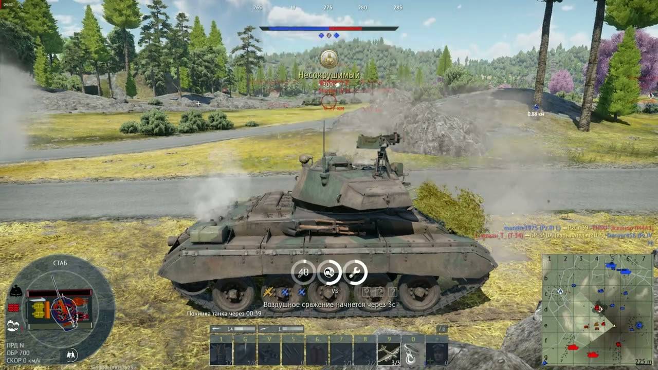War Thunder of Japan (360р)