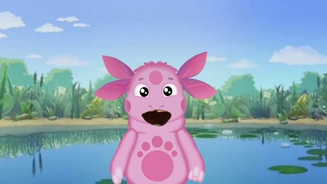 Пиролунтик - Пиролунный гость