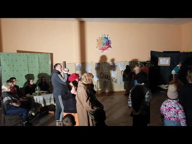 ДК с. Ловцы. Постановка к дню снятия блокады Ленинграда.